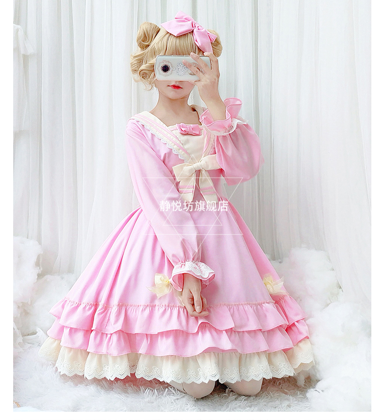 เจ้าหญิงหวาน Lolita Dress Retr - Victorian Women'S Formal Wear บทวิจารณ์และราคา