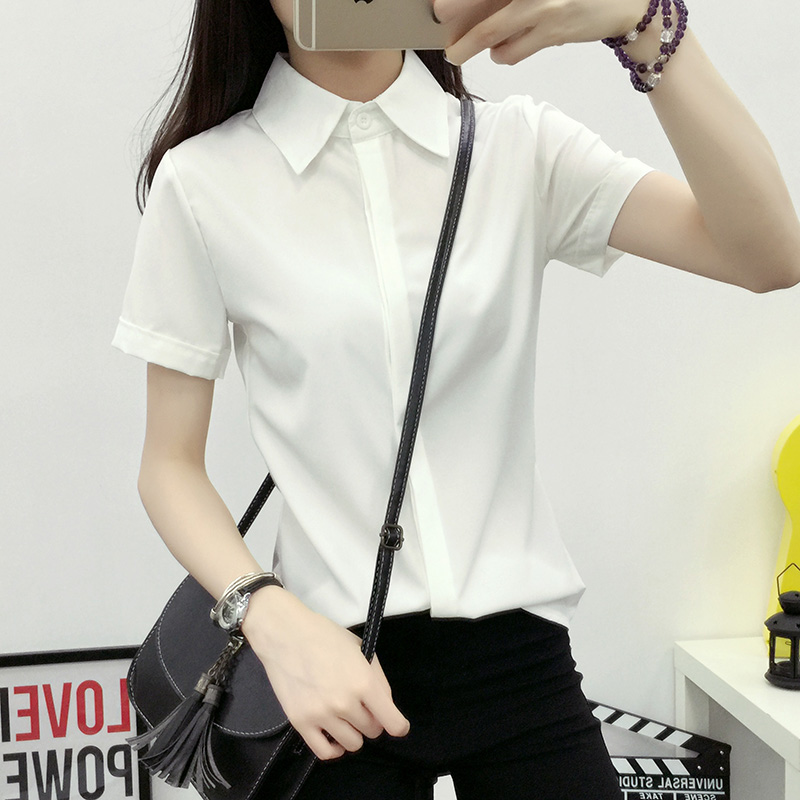 เสื้อเชิ้ตแขนสั้นสีขาวทรงหลวมส - Large Women'S Formal Wear บทวิจารณ์และราคา