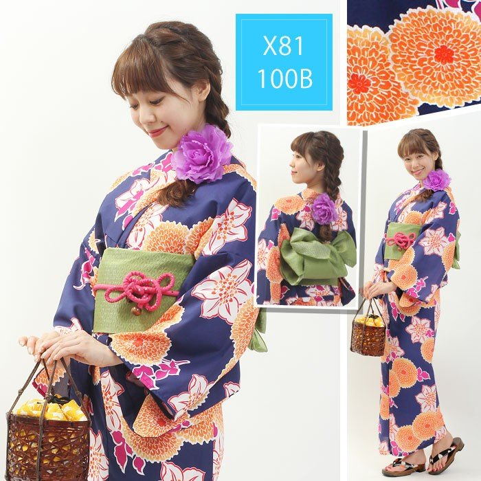ชุดกิโมโนยูกาตะญี่ปุ่นสําหรับผ - Women'S Formal Traditional Wear บทวิจารณ์และราคา