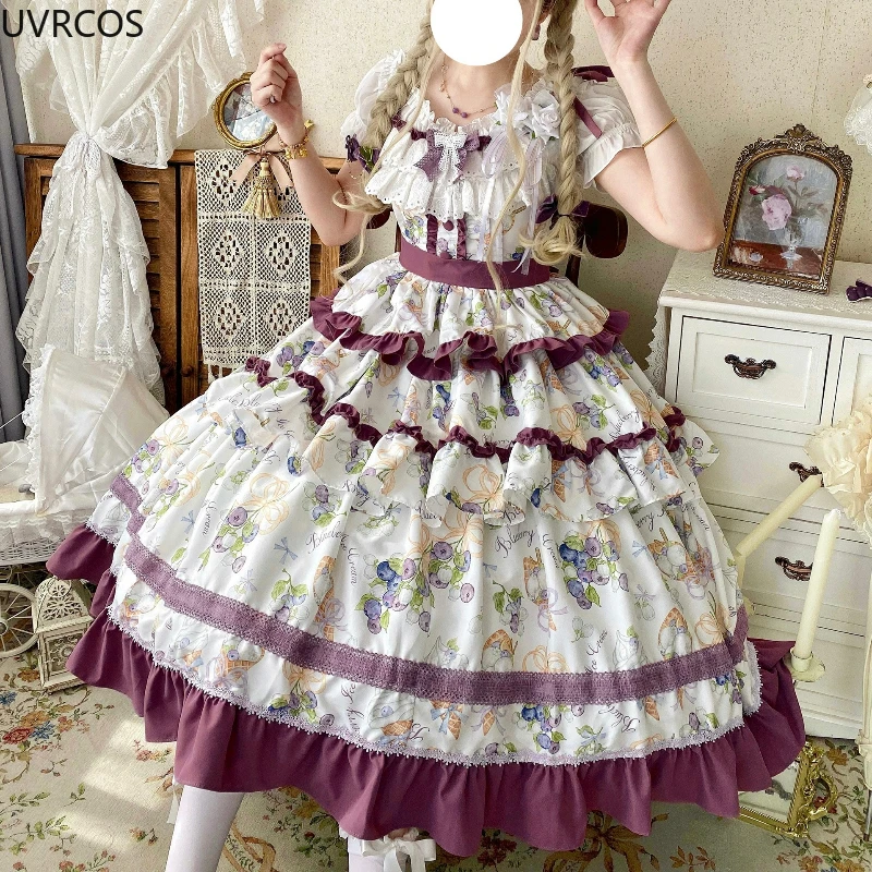 Kawaii น่ารักองุ่นพิมพ์ Ruffle - Victorian Women'S Formal Wear บทวิจารณ์และราคา