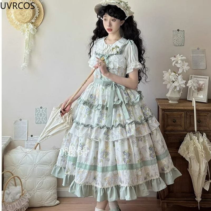 Kawaii น่ารักองุ่นพิมพ์ Ruffle - Victorian Women'S Formal Wear บทวิจารณ์และราคา